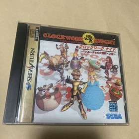 SS SEGA SATURN CLOCKWORK KNIGHT Pepperouchau's Adventure Vol. 1