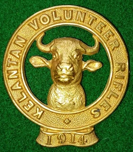 Malay States - Kelantan Volunteer Rifles Cap Badge, circa 1914-34 - Picture 1 of 4
