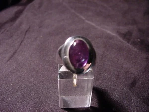 Ring Gr. 57, Silber 925 mit einem Amethyst,  Cabochon aus Brasilien - Picture 1 of 2