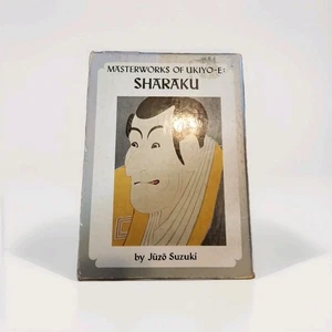 Suzuki: Sharaku (Masterworks of Ukiyo-E) 1968 Very Good Japanese Art 1st HB - Foto 1 di 6