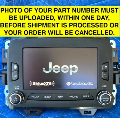 ♨️ 15 16 17 2015 2016 2017 Jeep Renegade Navigation Radio Display and Receiver♨️ — 第 1/4 张图片