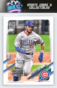 2021 Topps #660 Kris Bryant Employee Edition - Picture 1 of 2