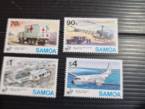SAMOA 1995 SG 971-974 50TH ANNIV OF UNITED NATIONS MNH Cover