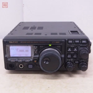 Yaesu FT-897D Ham Radio Odbiornik Potwierdzone działanie Darmowa wysyłka - Zdjęcie 1 z 5