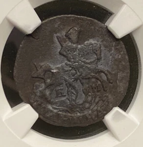 Rare R2! 1786 KM RUSSIA Polushka NGC XF Catherine II (1762-1796) overdate 1/4k - Picture 1 of 4