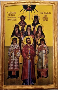 Council of The Holy Fathers Saints of Hydra Island Greek Eastern Orthodox Icon - Picture 1 of 6