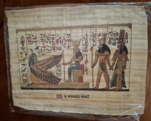 Menge 3 Papyrus Papier Ägyptische Bilder 13" x 9,5" Kommt mit Echtheitszertifikat. - Bild 1 von 5