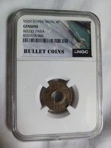 (1955) NGC Nepal 4p Bullet Paisa - NGC WWII Bullet Coin - Picture 1 of 6
