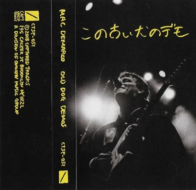 Mac Demarco - Old Dog Demos (Cass, Album, Tra) (Mint (M)) - 3645501024 - Image 1 of 3