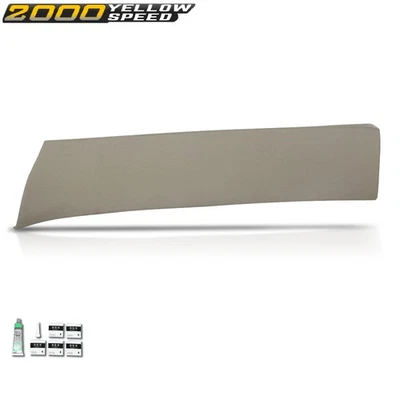 Fit For Toyota Solara 2004 2005 2006 2007 2008 Beige 11-409K-NTL Kick Panel - Image 1 of 4