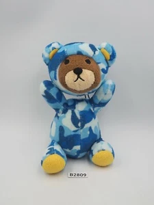 Control Bear B2809 Blue Furyu Strap Mascot Plush 6" Stuffed Toy Doll Japan - Picture 1 of 7