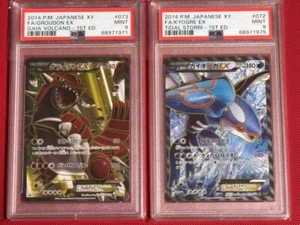 2014 PSA 9 Mint Groudon 073/070 Kyogre 072/070 SR 1st ED Pokemon Card Japanese.. - Bild 1 von 13