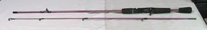 Zebco Slingshot 5'6" Casting Rod GWH8, ML Act, 6-10lb, Trigger Grip, 2Pc- New? - Picture 1 of 9