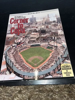 CORNER TO COPA LAST GAME AT TIGER STADIUM & FIRST AT COMERICA PARK NEW CONDITION - Image 1 of 4