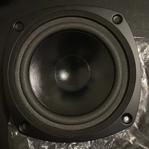 Peerless 6-1/2" Paper Cone SDS Woofer - Picture 1 of 3
