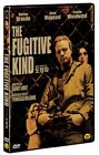 [DVD] The Fugitive Kind (1960) Marlon Brando, Anna Magnani