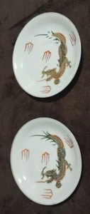 Set of 2 White Porcelain 5.5" Saucers Plates w/ Red Gold & Green Moriage Dragon - Picture 1 of 9