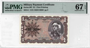 Series 681 $1 MPC - 1st Print PMG 67 EPQ SUPERB Gem Uncirculated - Only 2 Finer! - Bild 1 von 4