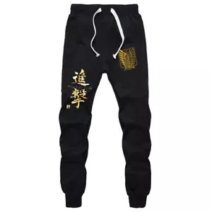 Unisex Anime Attack On Titan Jogger Pants Cosplay Sweatpants Casual Trousers New - Picture 1 of 17