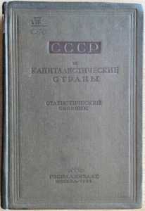 USSR and capitalist countries. Statistical collection ... for 1913 - 1937. 1939 - Bild 1 von 9