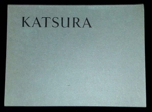 Akira Naito, Takeshi Nishikawa / Katsura A Princely Retreat 1st Edition 1977 - Picture 1 of 5
