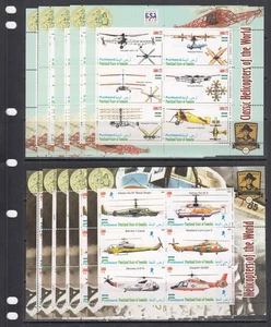 Helicopters Scout Aviation 2010 Puntland MNH 2 M/s perf Set X 5 Wholesale lot - Picture 1 of 2