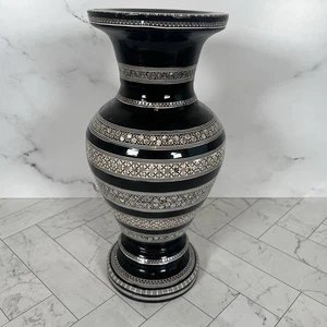 Vtg Egyptian Black Beechwood Inlaid Mother of Pearl Vase Mosaic Hand Made 17 " - Picture 1 of 6