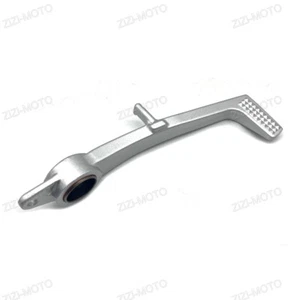 Silver Motorcycle Rear Brake Pedal Foot Lever Fit For 2015-2018 BMW S1000RR - Picture 1 of 5