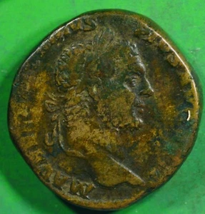 Römisches Kaiserreich ae Sesterz Münze von Caracalla MARS, GEFANGEN & SIEG @0706 - Bild 1 von 3
