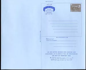ADEN ZWEISPRACHIGER PROOF FLUGBRIEF - Bild 1 von 1
