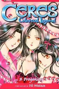 Ceres: Leyenda Celestial, Vol. 9 - Progenitor - Imagen 1 de 1