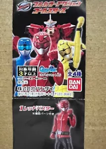 Bandai Power Rangers Beast Morphers & Megazord set mini gashapon - Foto 1 di 2