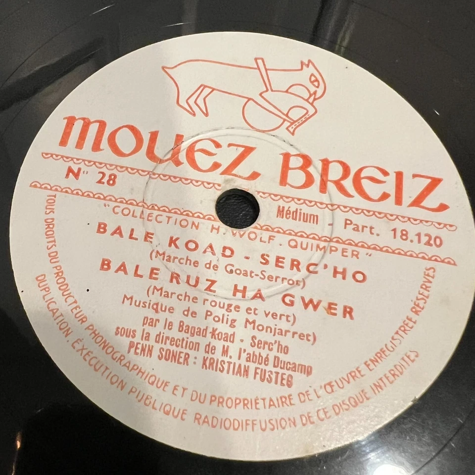 French BRETON BAGPIPES 78 RPM Record 78 RPM Regional Folk Music Binioù Bombarde - Image 1 of 4