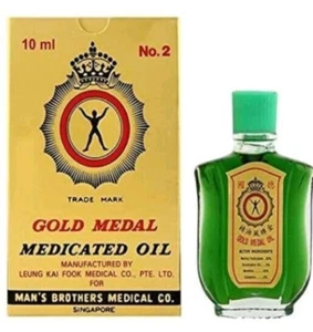 Gold Medal Medicated Oil (10ml)For Headache, Cold, Joint Pain, Arthritis, Cough - Picture 1 of 3