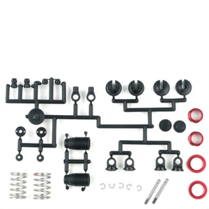 Öldruckstossdämpfer einstellbar TF 5 Ersatzteil Kyosho TF-27 - Bild 1 von 1