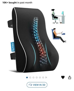 QUTOOL Lumbar Support Pillow for Office Chair,Office Home Essentials,Back Suppor - Picture 1 of 5