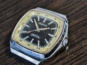 Vintage watch Chaika cloc Quartz Soviet wristwatch USSR The clock doesn't work! - Picture 1 of 17