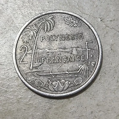 FRENCH POLYNESIA (FRANCE) 🇵🇫 TWO (2) FRANCS COIN 1975 - Image 1 of 2