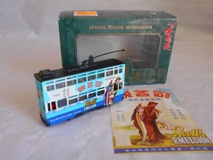 Hong Kong Tram Happy Valley scotts emulsion peak house 1998 - Imagen 1 de 5