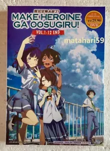 Makeine: Too Many Losing Heroines Anime DVD (English Dub) All Region FREE SHIP - Picture 1 of 4