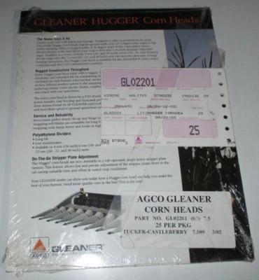LOT OF 25 Agco Gleaner Combine Corn Heads Spec Sheets / Brochures NOS! UNOPENED! - Image 1 of 3