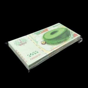 Lot 100 PCS, Qatar, 2022 World Cup Fancy notes, for sports football fans, UNC - Picture 1 of 5