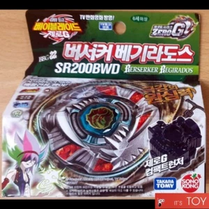 Takara Tomy Metal Beyblade Zero G BBG22 Berserker Begirados SR200BWD Korea ver - Bild 1 von 6