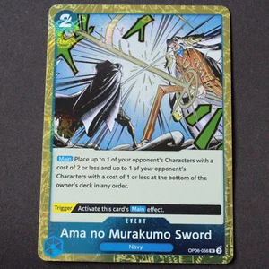 Espada Ama no Murakumo Lámina Texturizada Premium La Mejor Una Pieza OP06-056 UC CASI NUEVA - Imagen 1 de 6