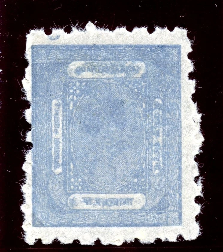 India - Barwani 1927 KGV ¼a milky blue (no gum as issued) superb MNH. SG 20. - Image 1 of 1