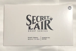 Magic: The Gathering, Secret Lair Drop Oishii! Fichas Rainbow Foil selladas Magic The Gathering - Imagen 1 de 6