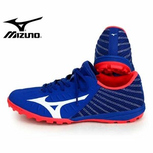 Las mejores ofertas en Zapatos de fútbol futsal | eBay