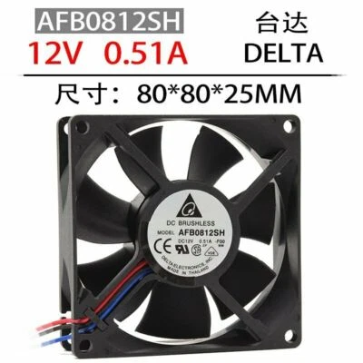 Delta AFB0812SH 80x80x25mm 80mm 8025 12V 0.51A 46CFM DC Cooling Fan - Image 1 of 4