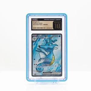 Pokemon Kingdra ex #80 2024 Shrouded Fable Full Art - CGC 10 PRISTINE - Picture 1 of 4