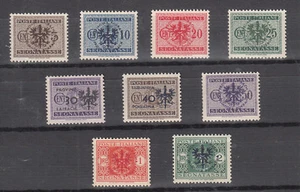 OCCUPAZIONE TEDESCA LUBIANA 1944 " SEGNATASSE " SERIE 9 VAL. MNH** SS. 1 / 9 - Picture 1 of 1
